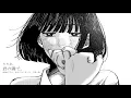 Download Lagu りりあ。riria. / 君の隣で。 kimi no tonaride [Audio Video]