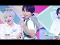 NCT WISH (엔시티 위시) - Ode to Love | Show! MusicCore | MBC260425방송