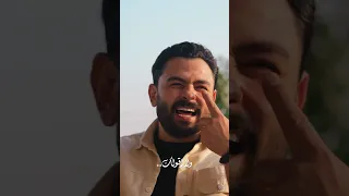 كبسو كبسو  كبسو كبسو