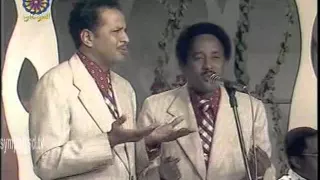 ثنائي العاصمة العيون لو دارو 