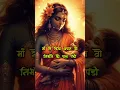 Lagu Maiya Ji Daya Rakhna part-3 | jai maa bhawani #maa #durga #sorts #matarani #bhajan #mata #bhakti