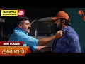 Download Lagu Annam - Best Scenes | 19 Aug 2025 | Tamil Serial | Sun TV
