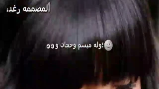 قمر 14 تصميمي ل جوري العامر الوصف 