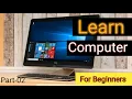 Computer Learning for Beginners Part - 02 Basic computer learning course Kaswa Learning