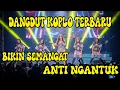 Lagu Dangdut Koplo Terbaru 2026 🔥 Anti Ngantuk Full Bass Remix Enak \u0026 Viral | Lo-Fi Onlineku