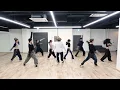 온유 ONEW '착각' Dance Practice