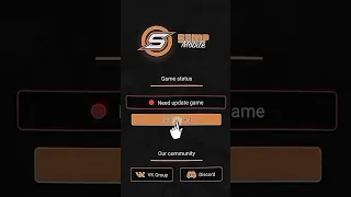 طريقة تحميل Gta San Andreas Online Edit 