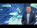NZ: Colder airflow, showers, fog, frost & large dry areas