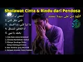 SHOLAWAT RINDU - DARI KAMI PENDOSA YANG MERINDU #sholawat #Muhammad