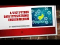 ICT Python data types string English medium