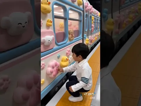 Duck Vali Train 🥹 #shorts #shortvideo #youtubeshorts