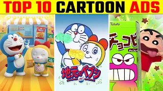 Top 10 Animated Ads That Went Viral Worldwide