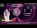 MUROTAL PENGANTAR TIDUR | SURAT AL-BAQARAH | AHMAD MISBAHI | TILAWAH MERDU | MUROTTAL QUR’AN DAILY