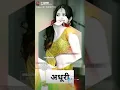 Download Lagu Ooo dil ki dakan ringtone