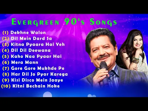 Download MP3 90’S Love Hindi Songs 💘 90’S Hit Songs 💘 Udit Narayan, Alka Yagnik, Kumar Sanu, Lata Mangeshkar