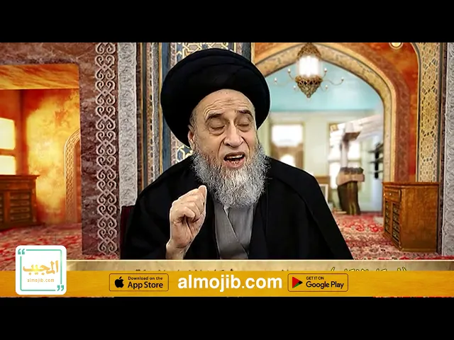 المهر