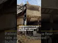 Palestinians in Gaza fear rain as war-damaged buildings collapse | AJ #shorts
