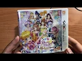Download Lagu Aikatsu Stars My Special Appeal Nintendo 3DS Box Opening, Review and Gameplay 😆
