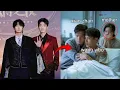 Download Lagu CCTV Hospital Leak: Xiao Zhan's Emotional Hug for Wang Yibo After Surgery Leaves Fans in Tears