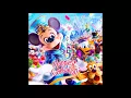 [Music] Brand New Day  -Tokyo Disney Resort 35th Anniversary “Happiest Celebration” Theme Song-