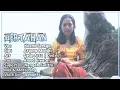 Download Lagu BERTAHAN - Kasmi Seraya // Official Music Video