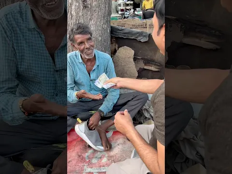 ❤️ छोटी सी मदद, किसी की बड़ी खुशी बन सकती है। #humanity #helping #emotional #shorts #viral