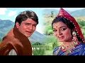 Download Lagu तेरे कारण मेरे साजन HD - आन मिलो सजना - राजेश खन्ना, आशा पारेख - लता मंगेशकर - Old Is Gold