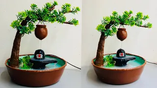 How To Make Shivling Water Fountain ⛲️ 