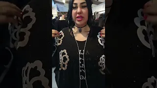 روتيني اليومي احلى Routini Al Yawmi سكينة احلى سكينة  روتيني اليومي احلى Routini Al Yawmi سكينة احلى سكينة
