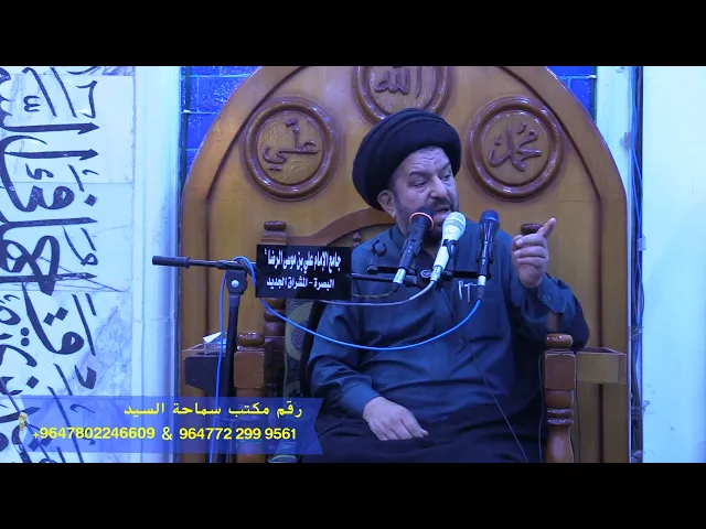 ⁣سلسلة محاضرات 6 ((اذْكُرُوا اللَّهَ ذِكْرًا كَثِيرً)) لشهر رمضان المبارك  ١٤٤٦ ه‍