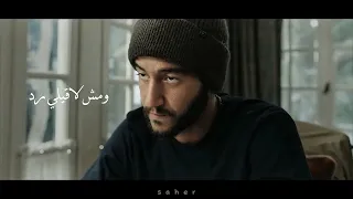  سرقو مني ايامي           مستحيل تقدر تكمل الفيديو للأخير  لايك  لايك اشتراك بالقناه ليصلك كل جديد  دندنها