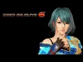 Lagu DOA 6 - Tamaki (ALL SOUNDS/VOICES)