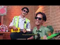 GARA GARA SEBOTOL MINUMAN - KALIA SISKA feat SKA 86 | KENTRUNG BAJIDOR (UYE TONE MUSIC VIDEO)
