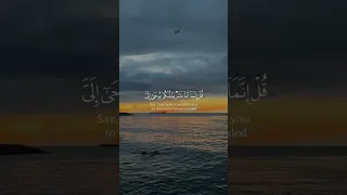 سورة الكهف ياسر الدوسري 