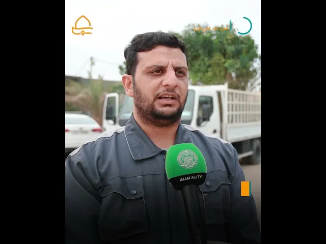 ⁣مركز قنبر التابع للعتبة العلوية المقدسة يُطلق حملة على حب علي نزرع لزراعة ١٥٠٠٠ شجرة في النجف الأشرف