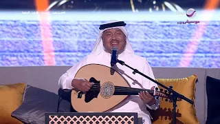 محمد عبده مثل صبيا حفل عيد الفطر أبها 2023  محمد عبده مثل صبيا حفل عيد الفطر أبها 2023