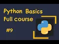 Python - full course 09 Loading Qt Designer UI File