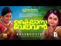 Download Lagu Kailasa Velavan | Bass Boosted | Then Palani | Malayalam Devotional Song | BK Atmos