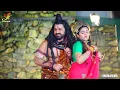 HD VIDEO | गउरा रूसा जनि | #Pawan Singh, Priyanka Singh | काँवर गीत | #Bhojpuri Bolbam Song 2021