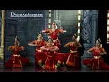 Lagu Dasavataram \