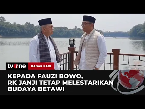 Ridwan Kamil Bertemu Fauzi Bowo Membahas Pelestarian Budaya Betawi