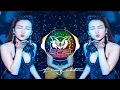 Download Lagu Weakness - { FVNKY NIGHTS } AWAN AXELLO REMIX