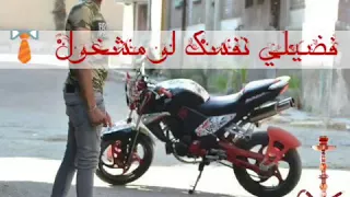 مهرجان الكلبوش حمو بيكا مودي امين شادي الشوش 