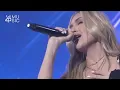 ANA MENA - Madrid City | En directo en LOS40 Primavera Pop 2024