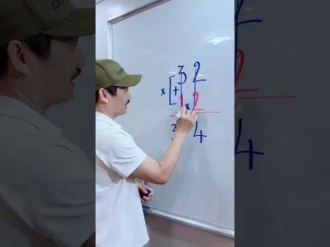 Phương pháp nhân top IQ 😜#maths