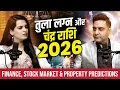2026🛑 FINANCE,STOCK MARKET,PROPERTY YEARLY PREDICTION FOR LIBRA ASC/MOON SIGN 