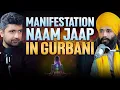 Lagu Best techniques to MANIFEST in Guru Granth Sahib Ji | Naam Jaap Benefits | @talkswithnamit
