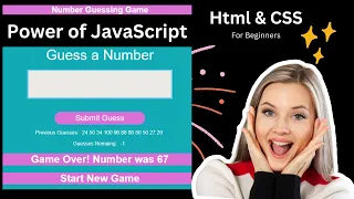Guessing Game Created in JavaScript Html CSS JavaScript Beginner Series