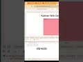 Stop Messing Up Your JavaScript with This HTML JS Beginner Tutorial