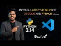 How to install Python 3 14 in Visual Studio Code on Windows 11 Run Sample Python Program